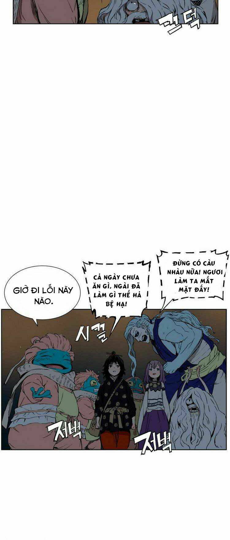 Vô Kiếm Tiểu Tử Chương 80 Ảnh 47