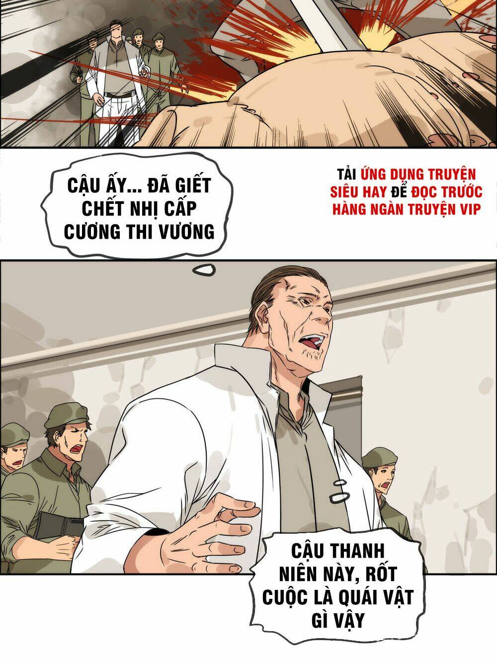 Mạt Thế Đấu Thần Chương 30 Ảnh 21