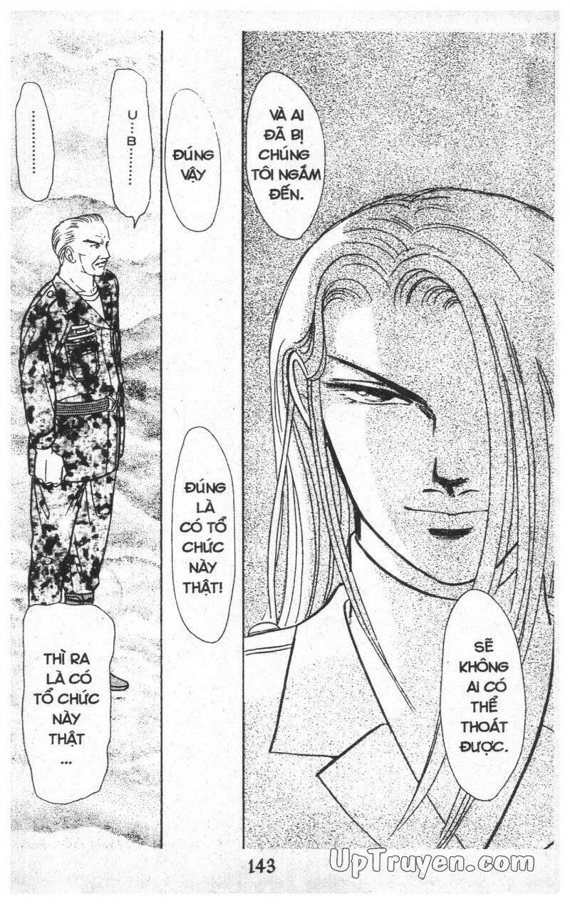 9 Banme No Musashi Chương 12 Ảnh 142