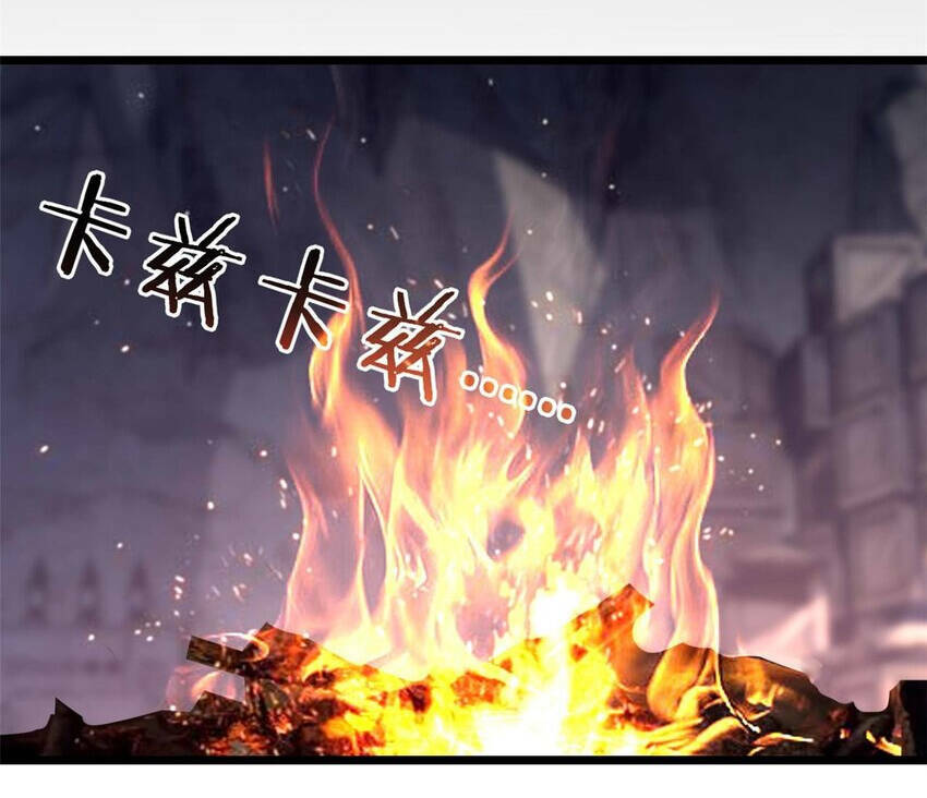Ta Chỉ Muốn An Tĩnh Chơi Game Chương 109 Ảnh 24
