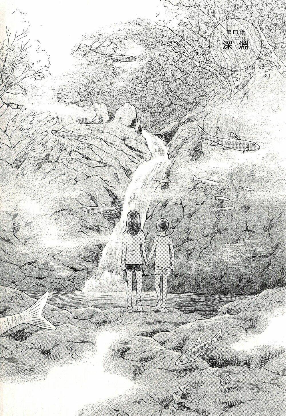 Suiiki Chương 8 Ảnh 5