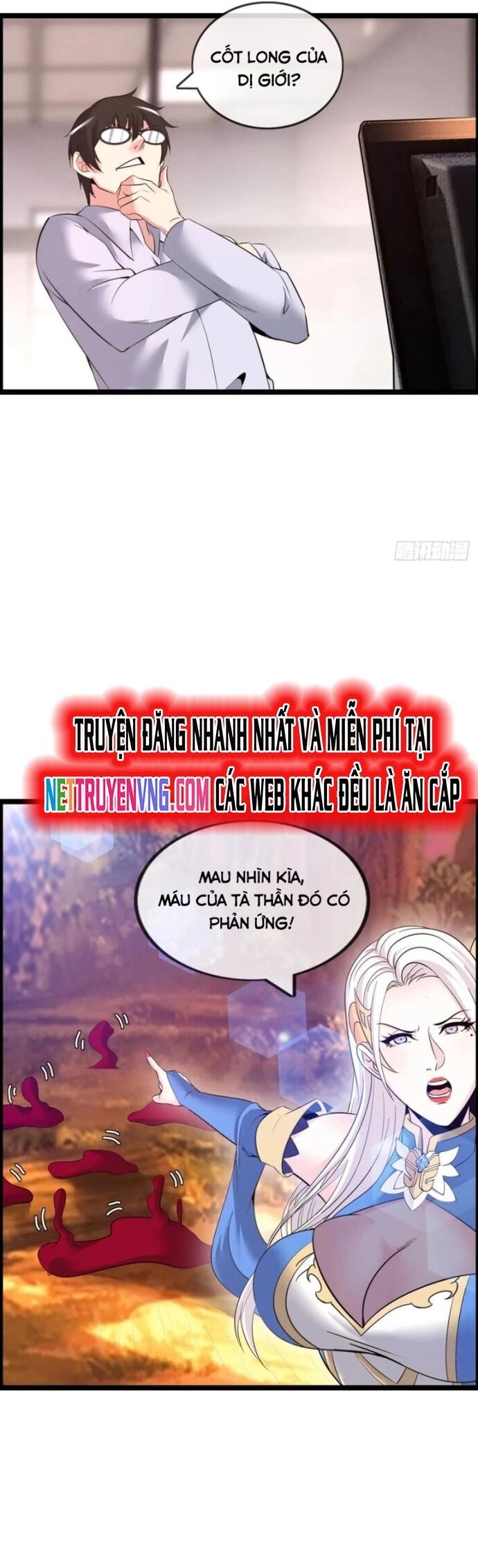 Phát Sóng Trực Tiếp, Ta Quét Ngang Dị Giới Chương 47 Ảnh 20