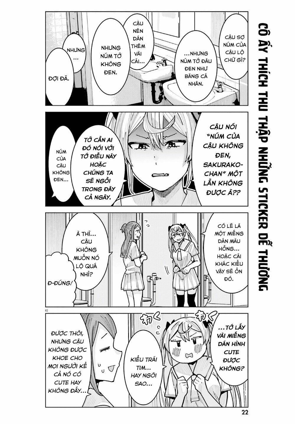Himegasaki Sakurako Wa Kyoumo Fubin Kawaii! Chương 10 Ảnh 12