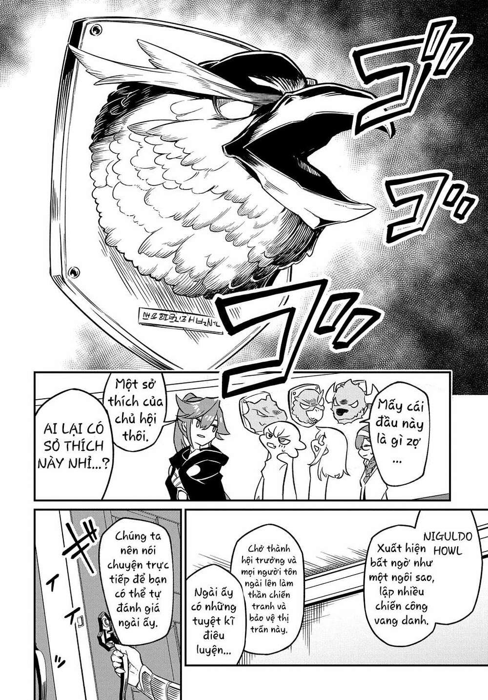 Neta Chara Tensei Toka Anmarida! Chương 6 Ảnh 14
