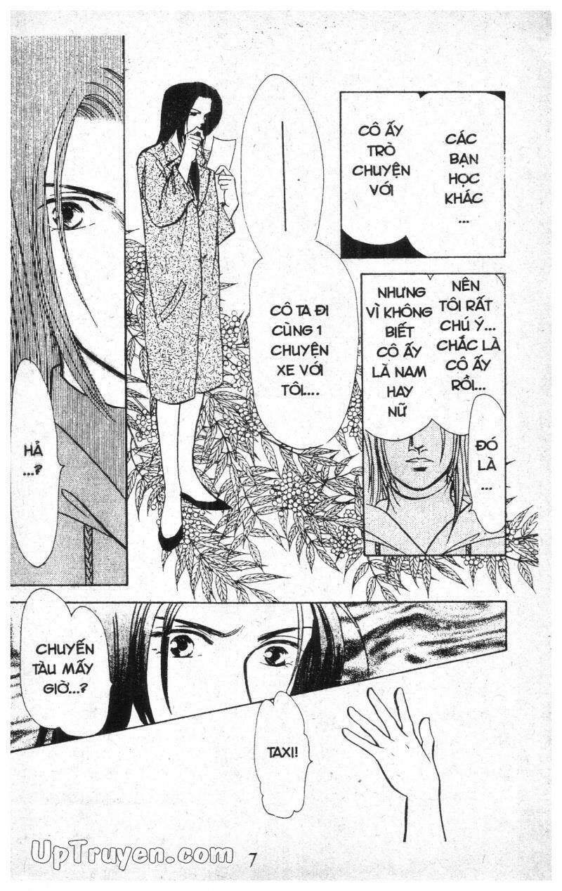 9 Banme No Musashi Chương 10 Ảnh 6