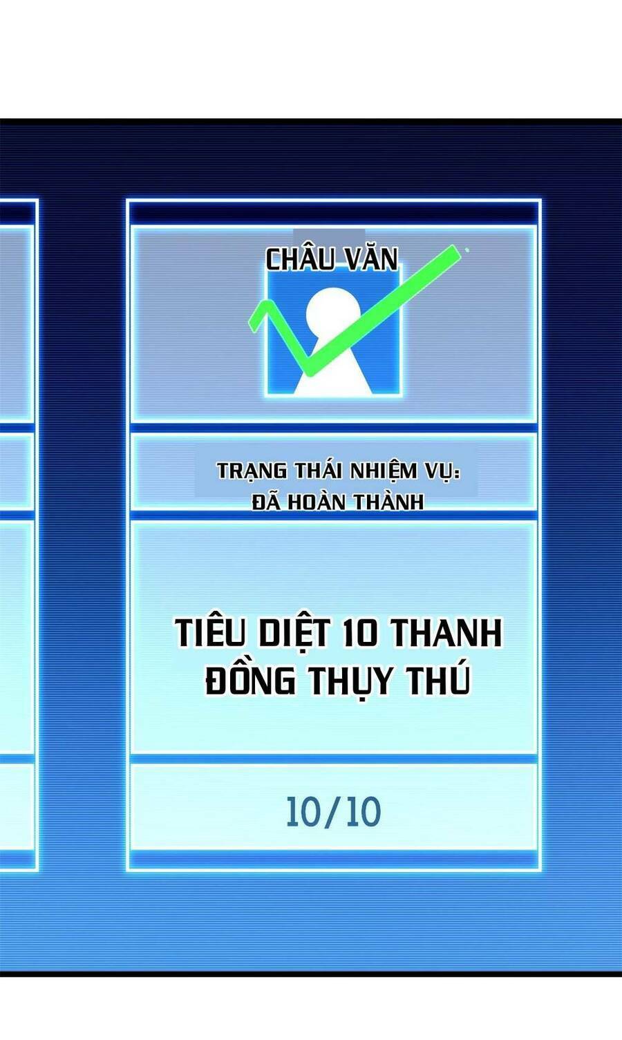 Ta Chỉ Muốn An Tĩnh Chơi Game Chương 108 Ảnh 34