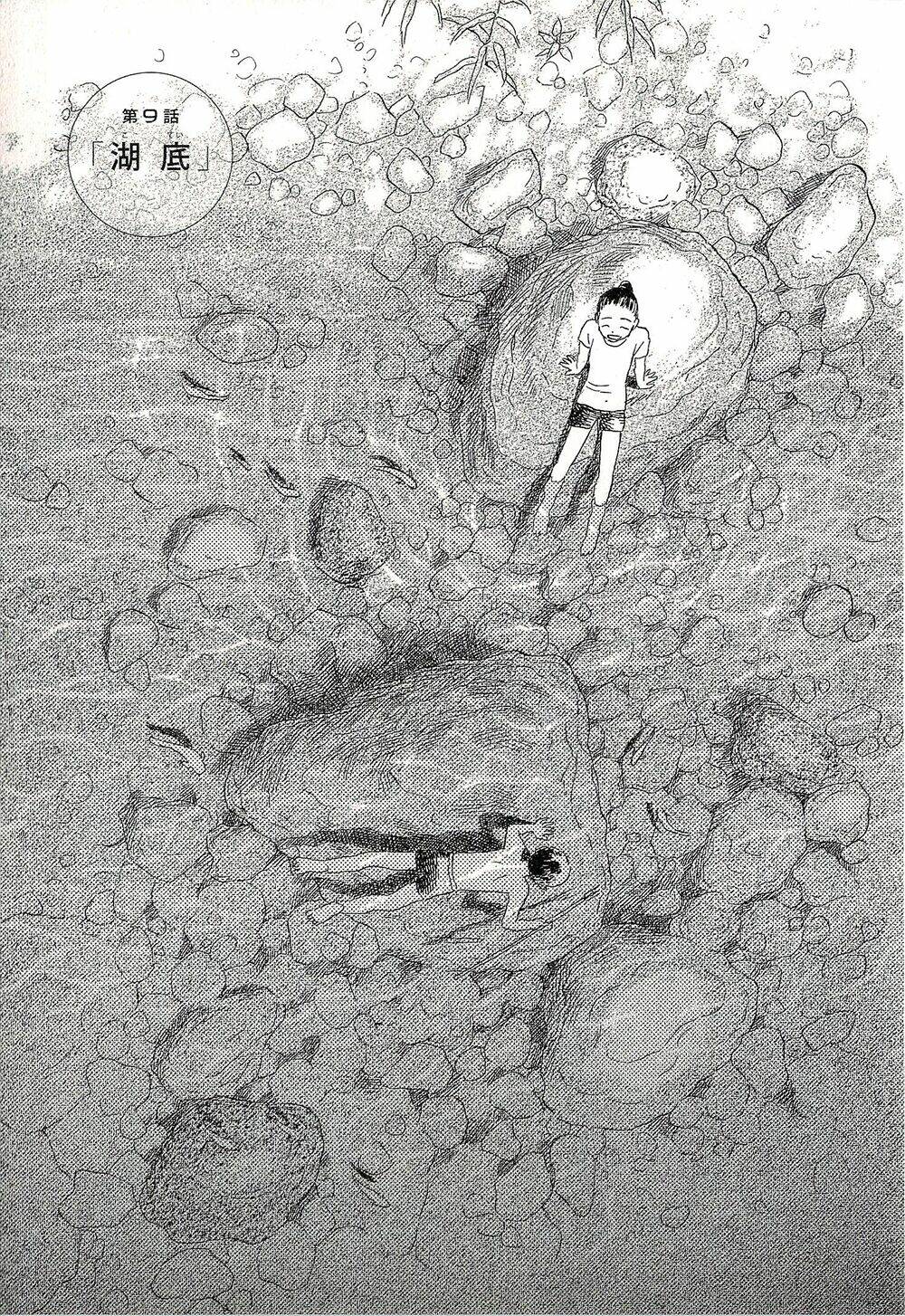 Suiiki Chương 9 Ảnh 3