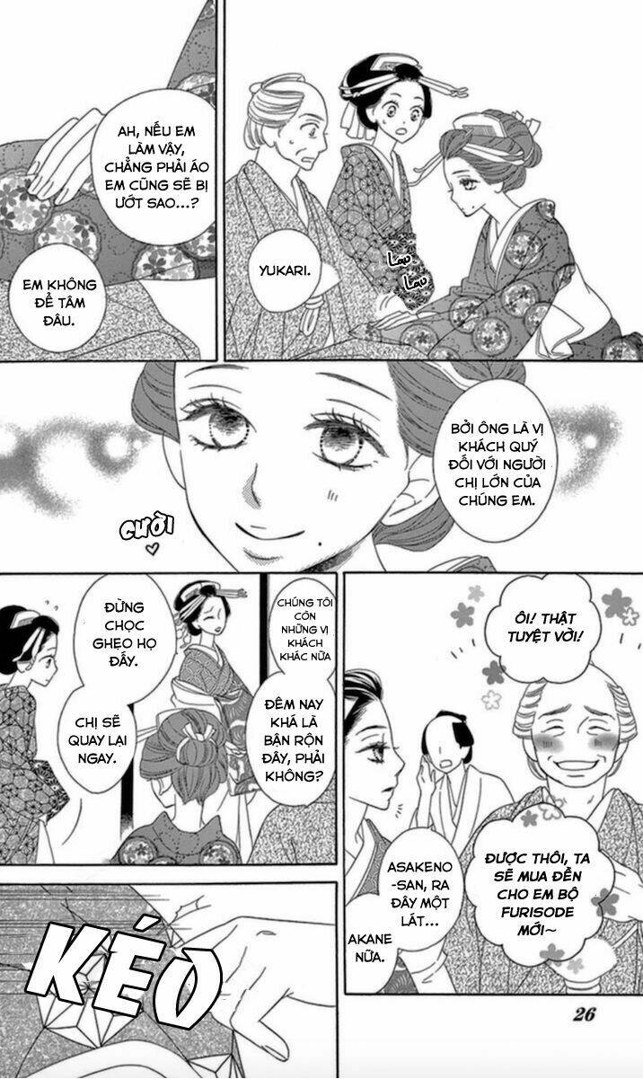 Seirou Opera Chương 5 Ảnh 24