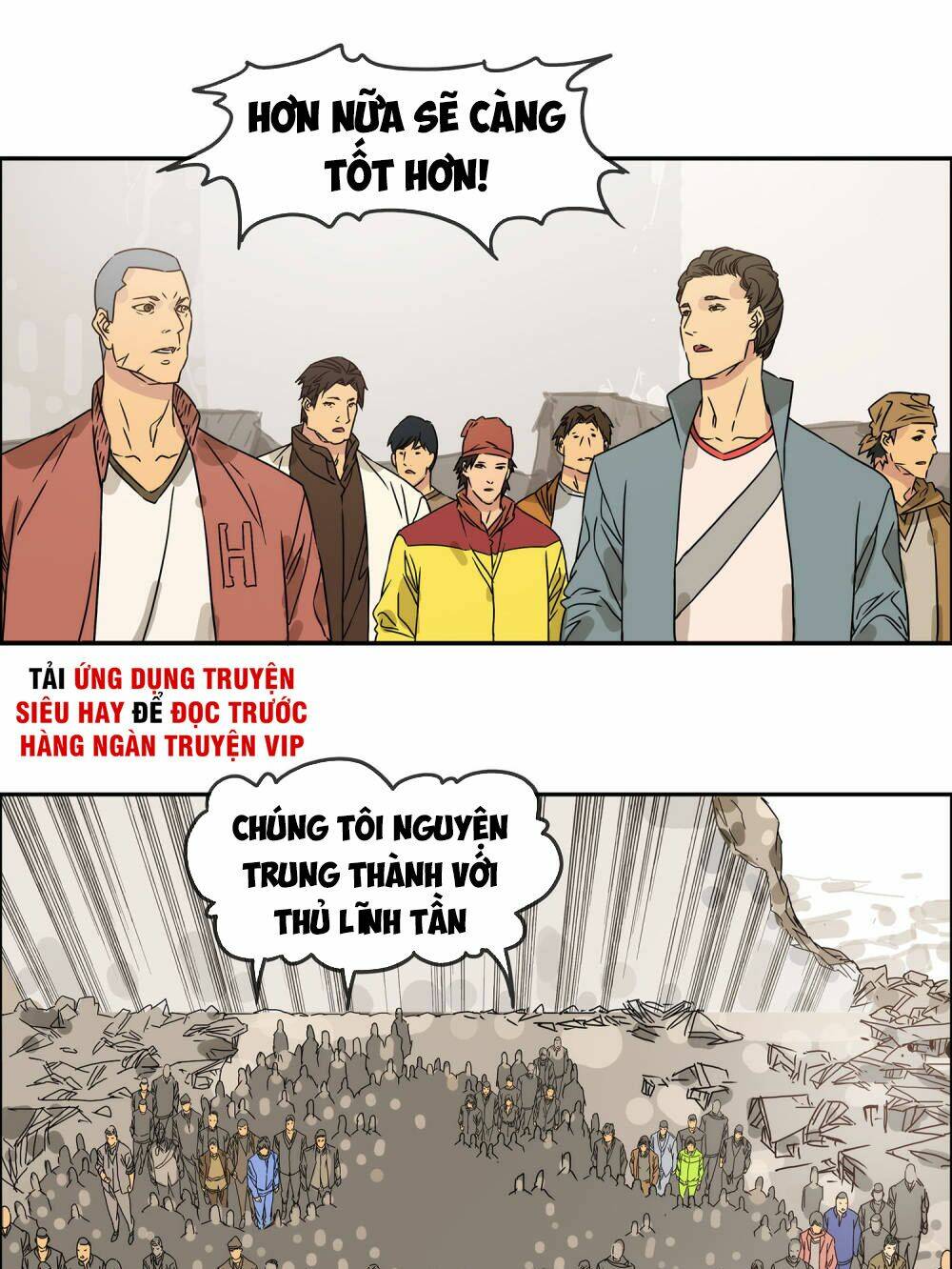 Mạt Thế Đấu Thần Chương 31 Ảnh 22
