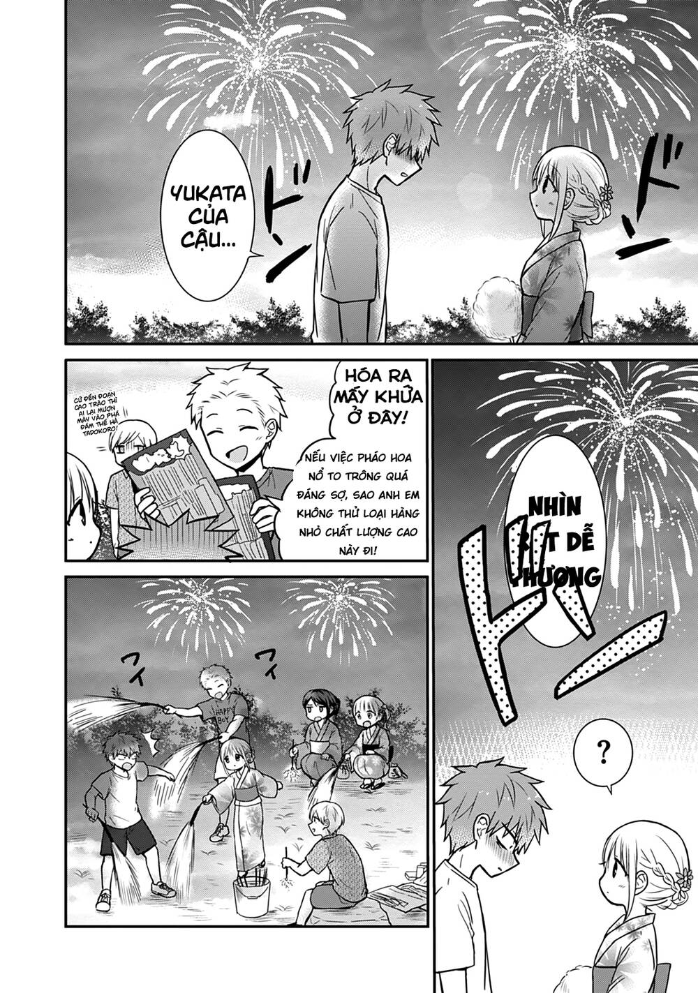 Kao Ni Denai Kashiwada-San To Kao Ni Deru Oota-Kun Chương 37 Ảnh 14