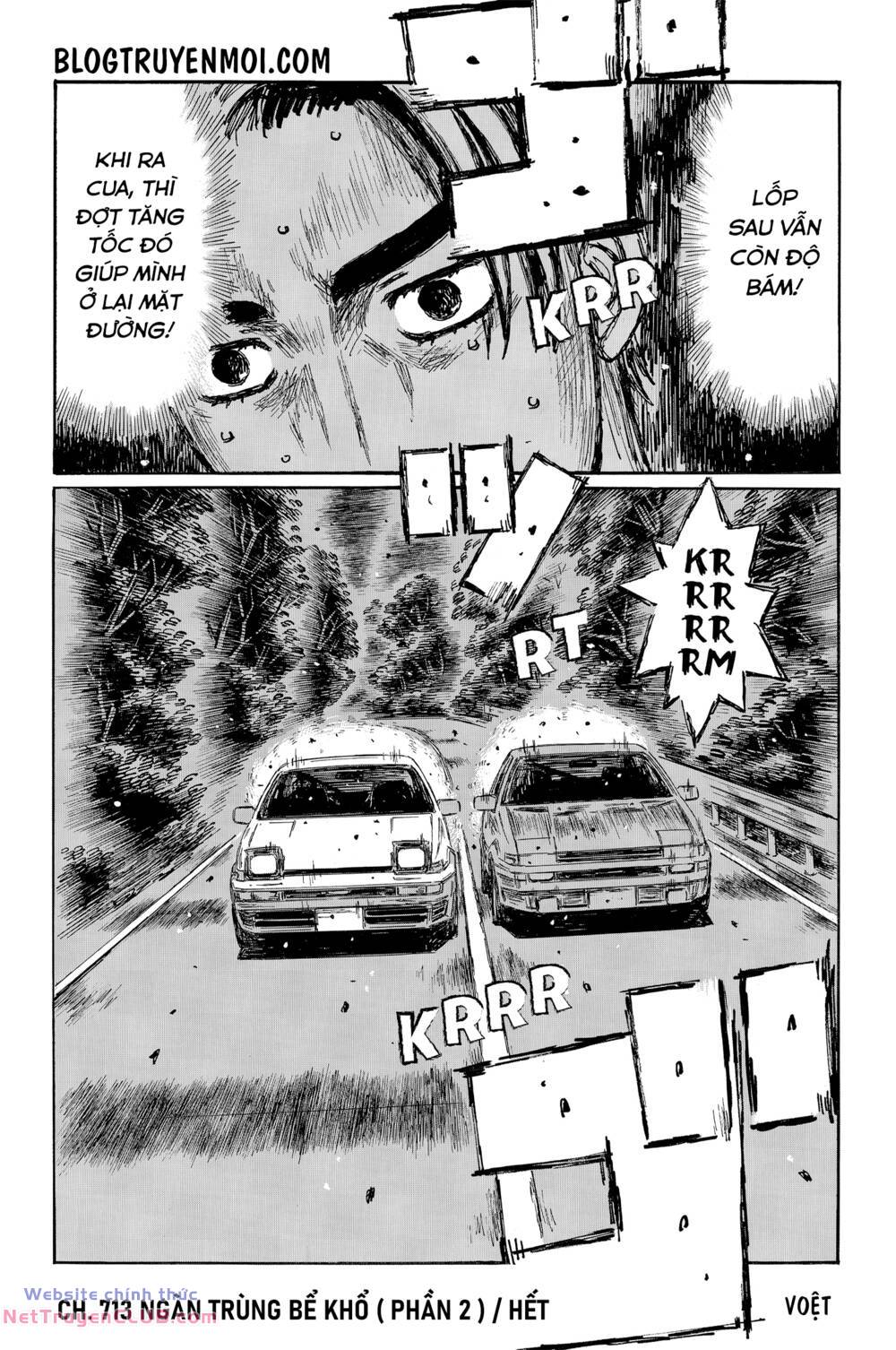 Initial D Chương 713 Ảnh 12