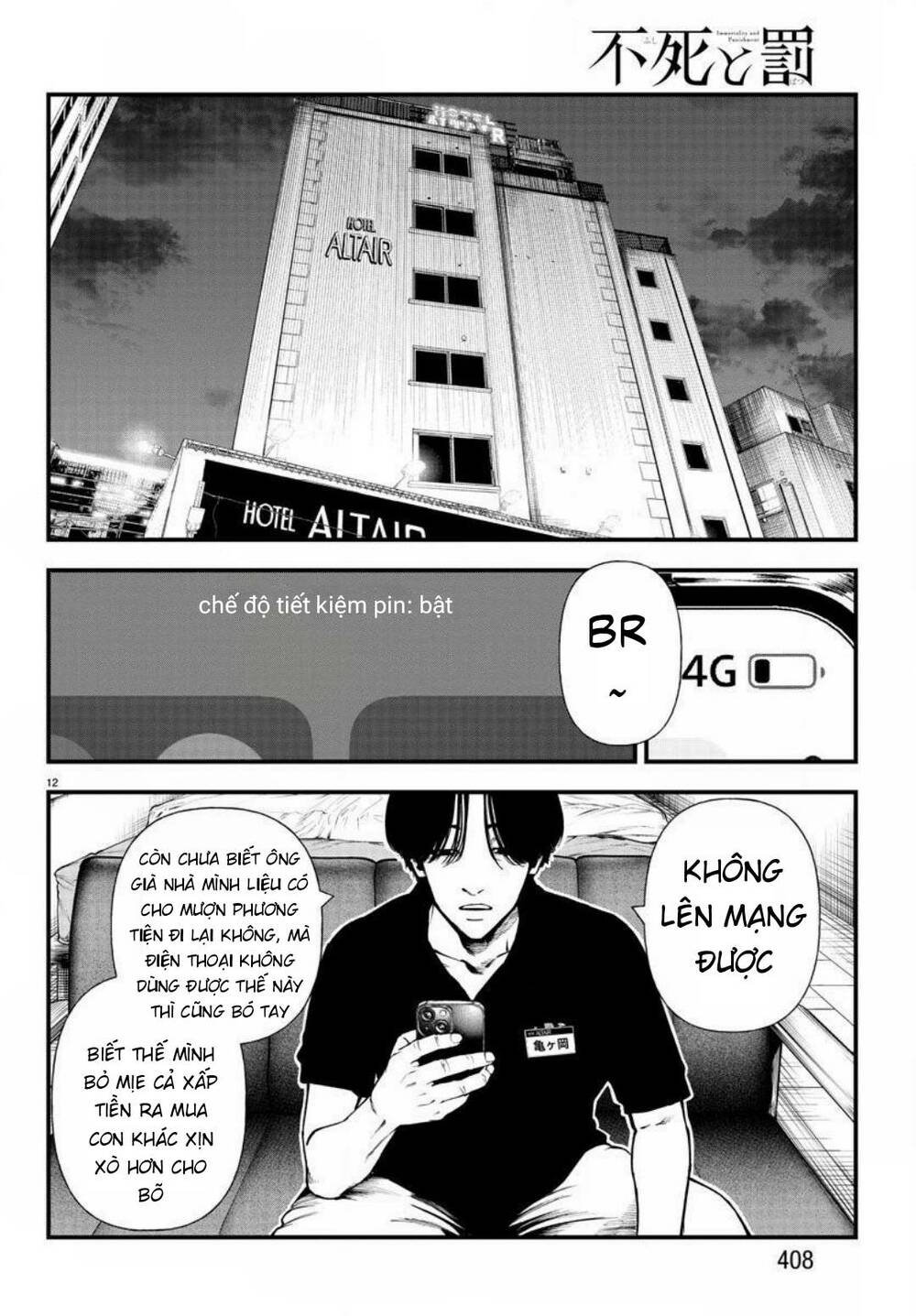 Fushi To Batsu: Đại Dịch Xác Sống Chương 11 Ảnh 14