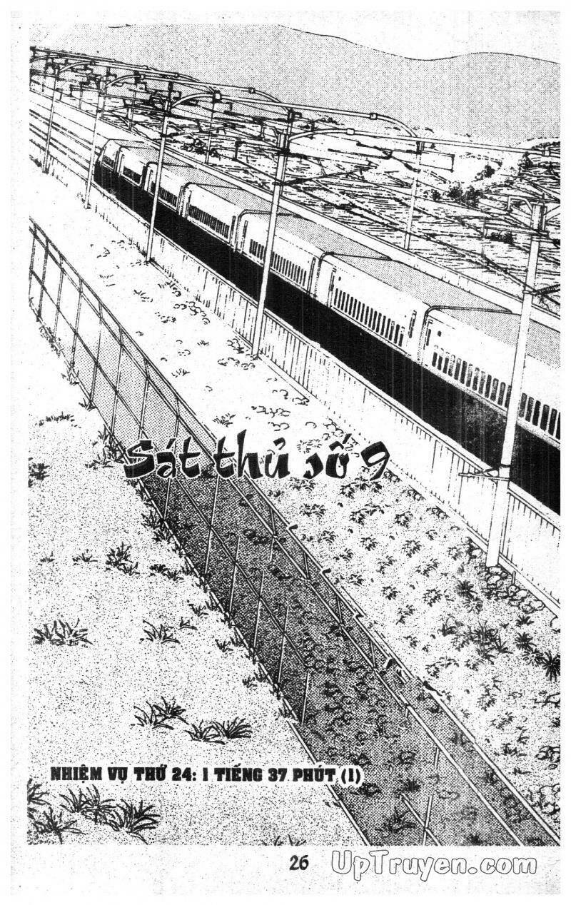 9 Banme No Musashi Chương 14 Ảnh 25