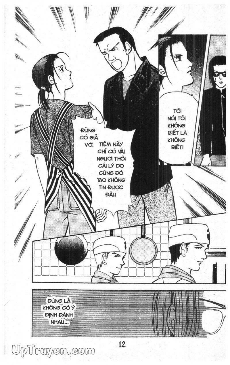 9 Banme No Musashi Chương 13 Ảnh 11