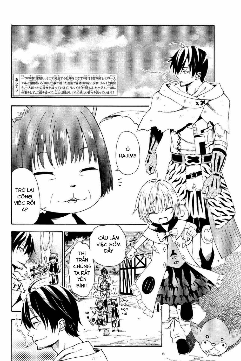 29-Sai Hitorimi Chuuken Boukensha No Nichijou Chương 20 Ảnh 4