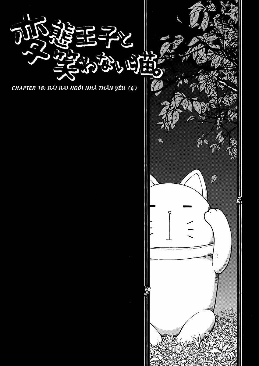 Hentai Ouji To Warawanai Neko Chương 18 Ảnh 9