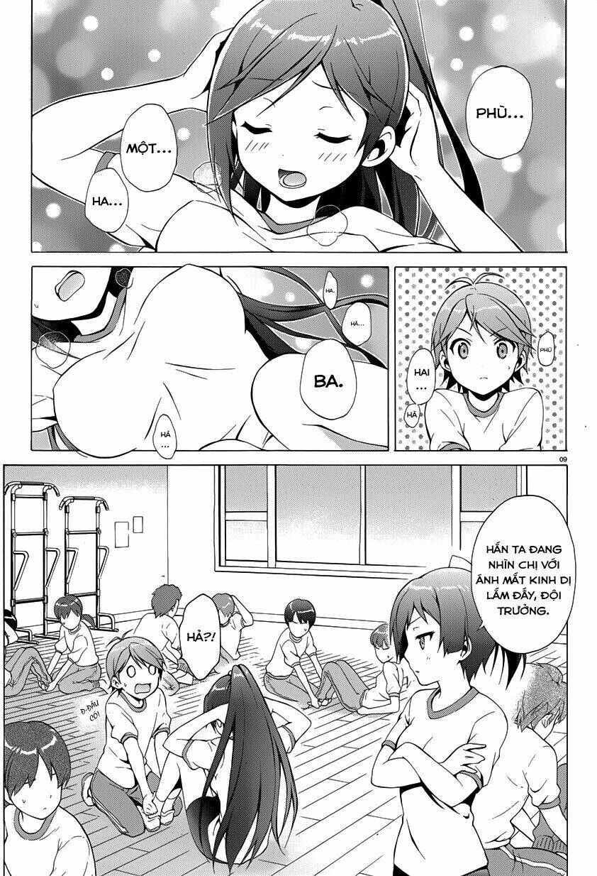 Hentai Ouji To Warawanai Neko Chương 19 Ảnh 11