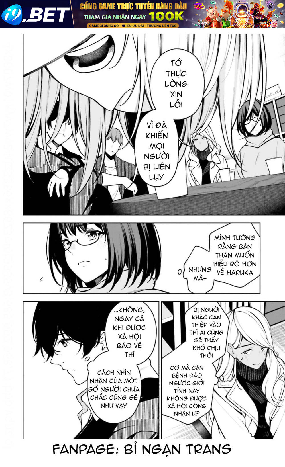 Kare To Kanojo No Sentaku Chương 22 Ảnh 7