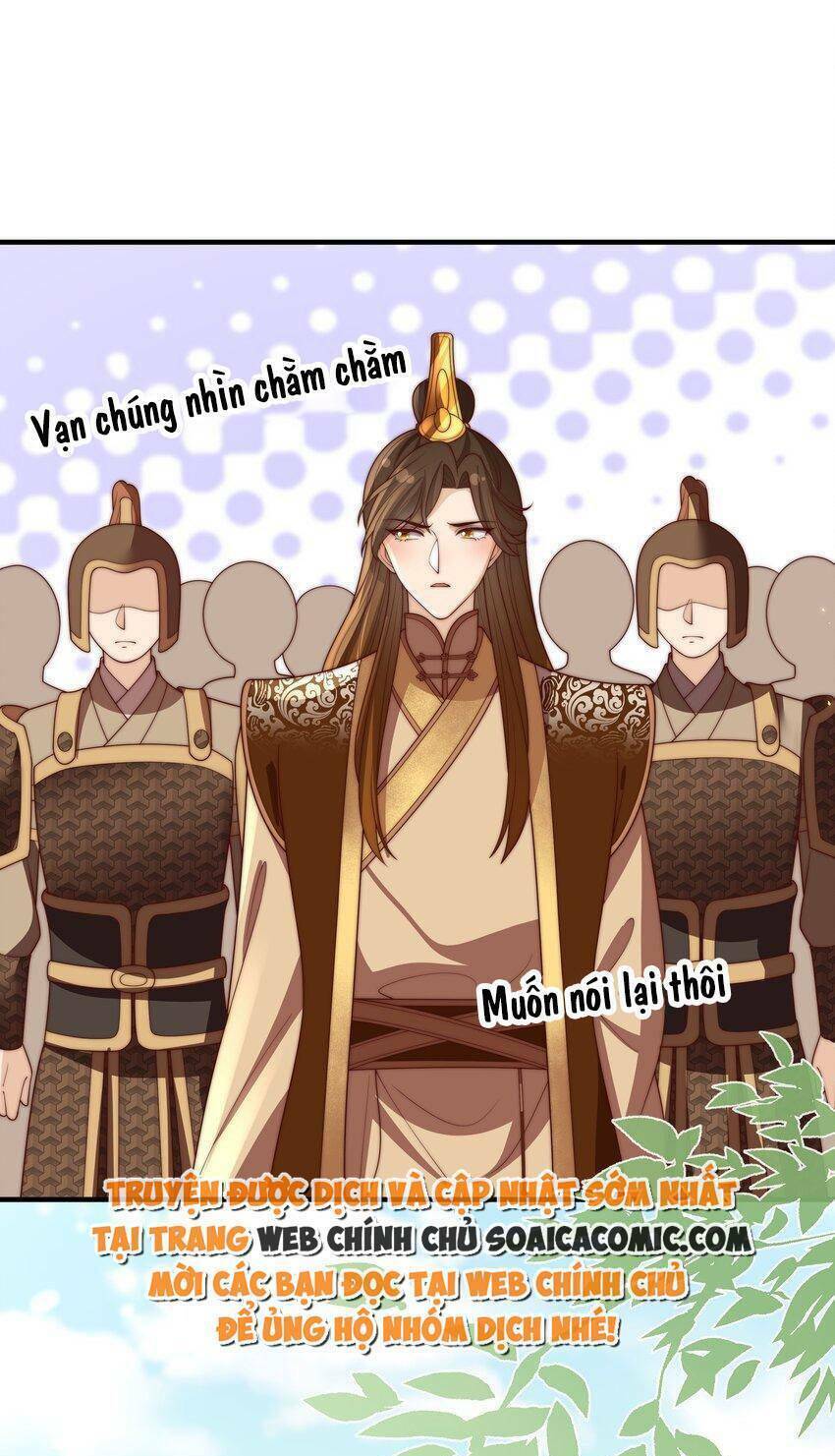 Trọng Sinh Trở Thành Hoàng Hậu Độc Ác Của Kẻ Thù Chương 28 Ảnh 16