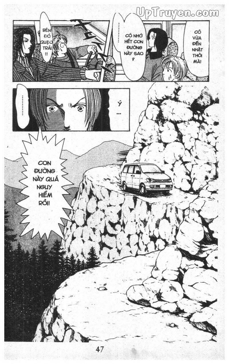 9 Banme No Musashi Chương 12 Ảnh 46