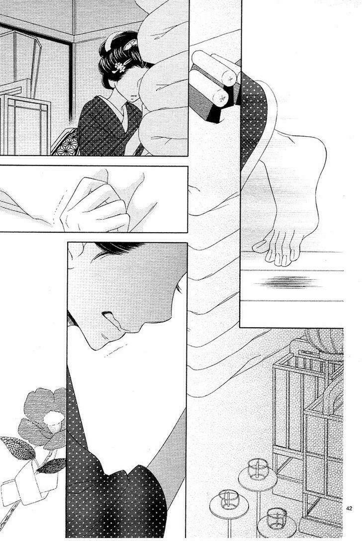Seirou Opera Chương 2 Ảnh 44