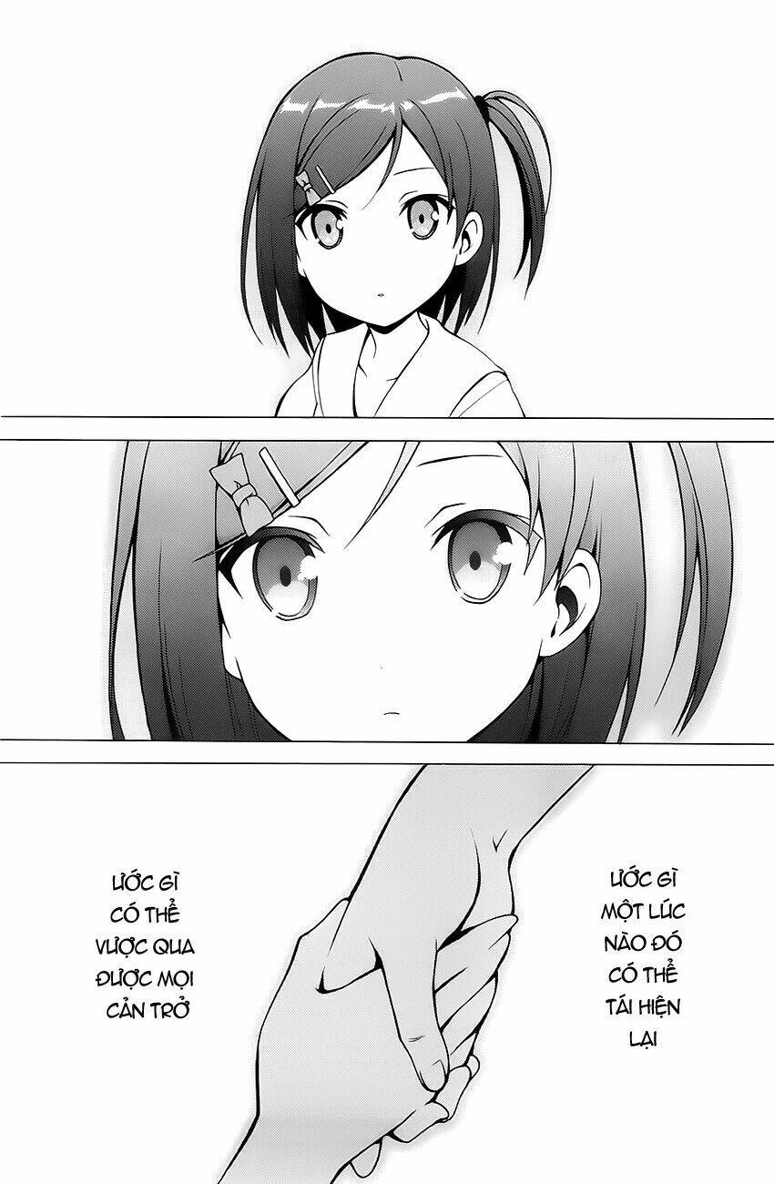 Hentai Ouji To Warawanai Neko Chương 14 Ảnh 16