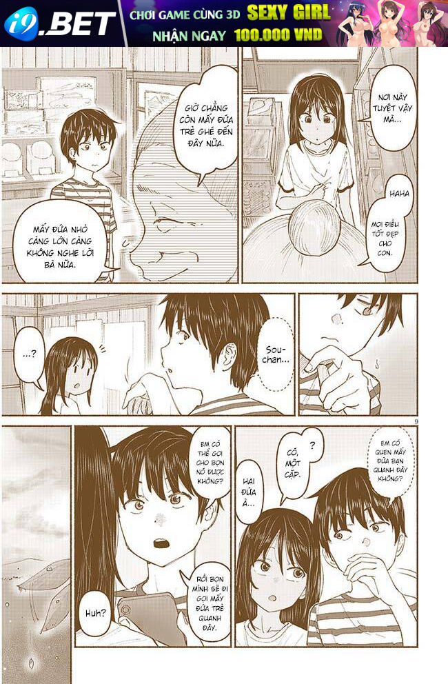 Itoko No Ko Chương 6 Ảnh 13