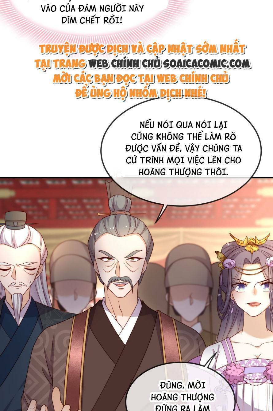 Trọng Sinh Trở Thành Hoàng Hậu Độc Ác Của Kẻ Thù Chương 16 Ảnh 18