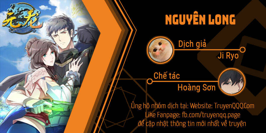 Nguyên Long Chương 340.5 Ảnh 2