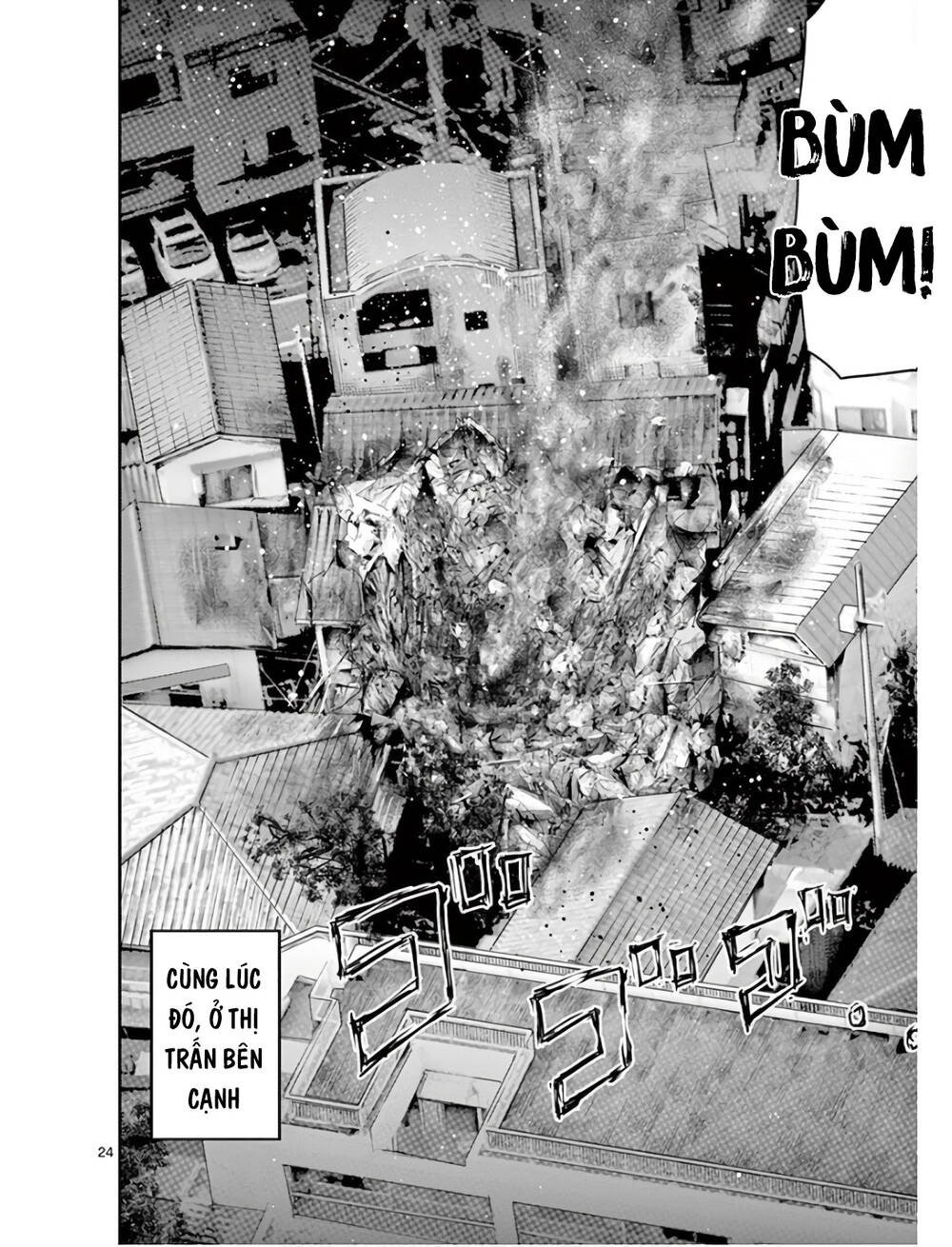 Kaku Kazoku - Gia Đình Hạt Nhân Chương 1.1 Ảnh 30