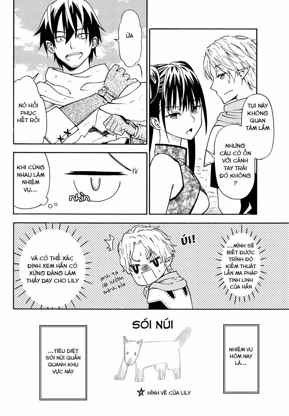 29-Sai Hitorimi Chuuken Boukensha No Nichijou Chương 24 Ảnh 16