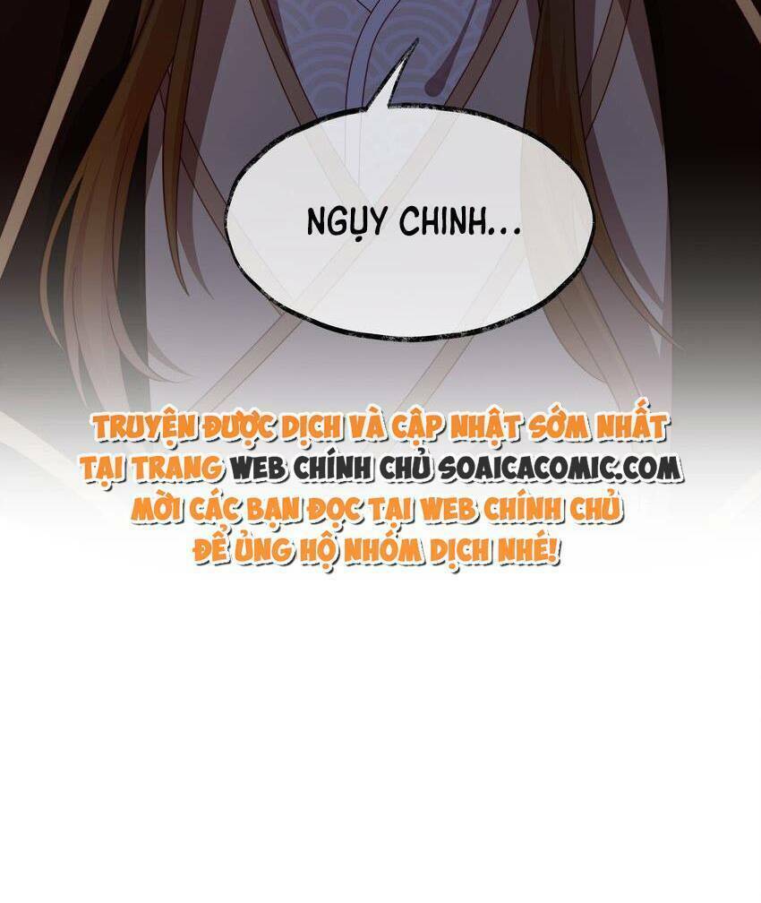 Trọng Sinh Trở Thành Hoàng Hậu Độc Ác Của Kẻ Thù Chương 18 Ảnh 55