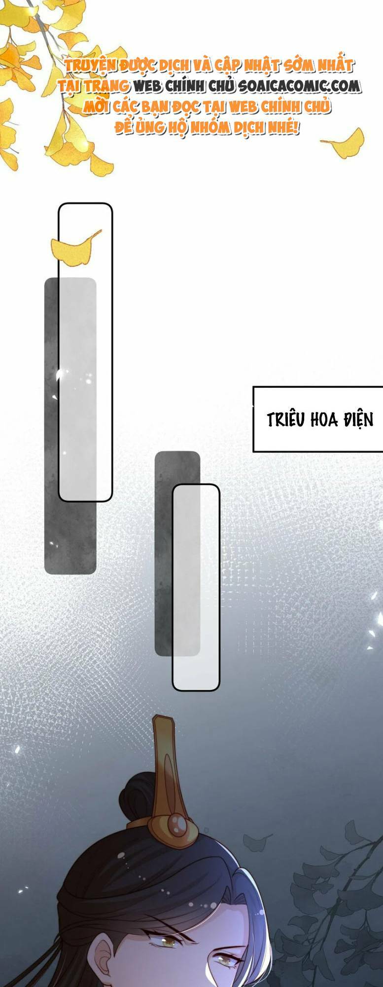 Trọng Sinh Trở Thành Hoàng Hậu Độc Ác Của Kẻ Thù Chương 19 Ảnh 24