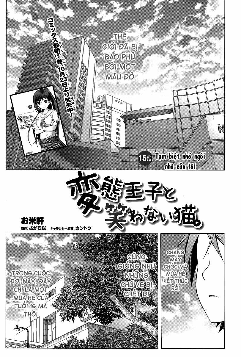 Hentai Ouji To Warawanai Neko Chương 15 Ảnh 3