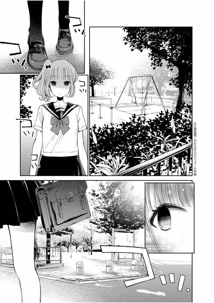 Yuzumori-San (Koy) Chương 24 Ảnh 6