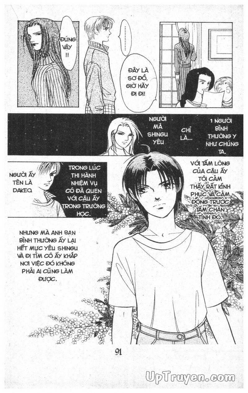 9 Banme No Musashi Chương 12 Ảnh 90