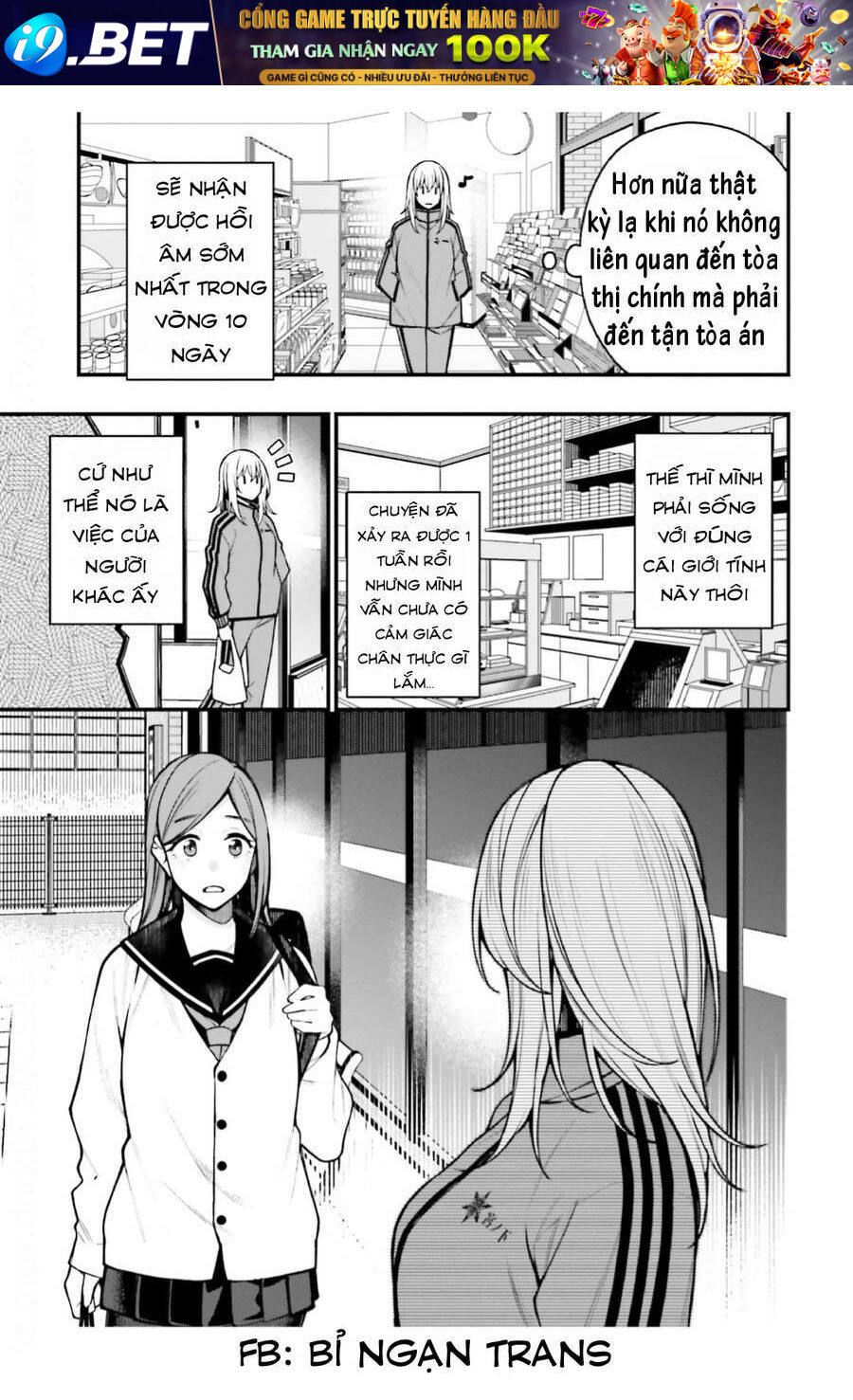 Kare To Kanojo No Sentaku Chương 19 Ảnh 27