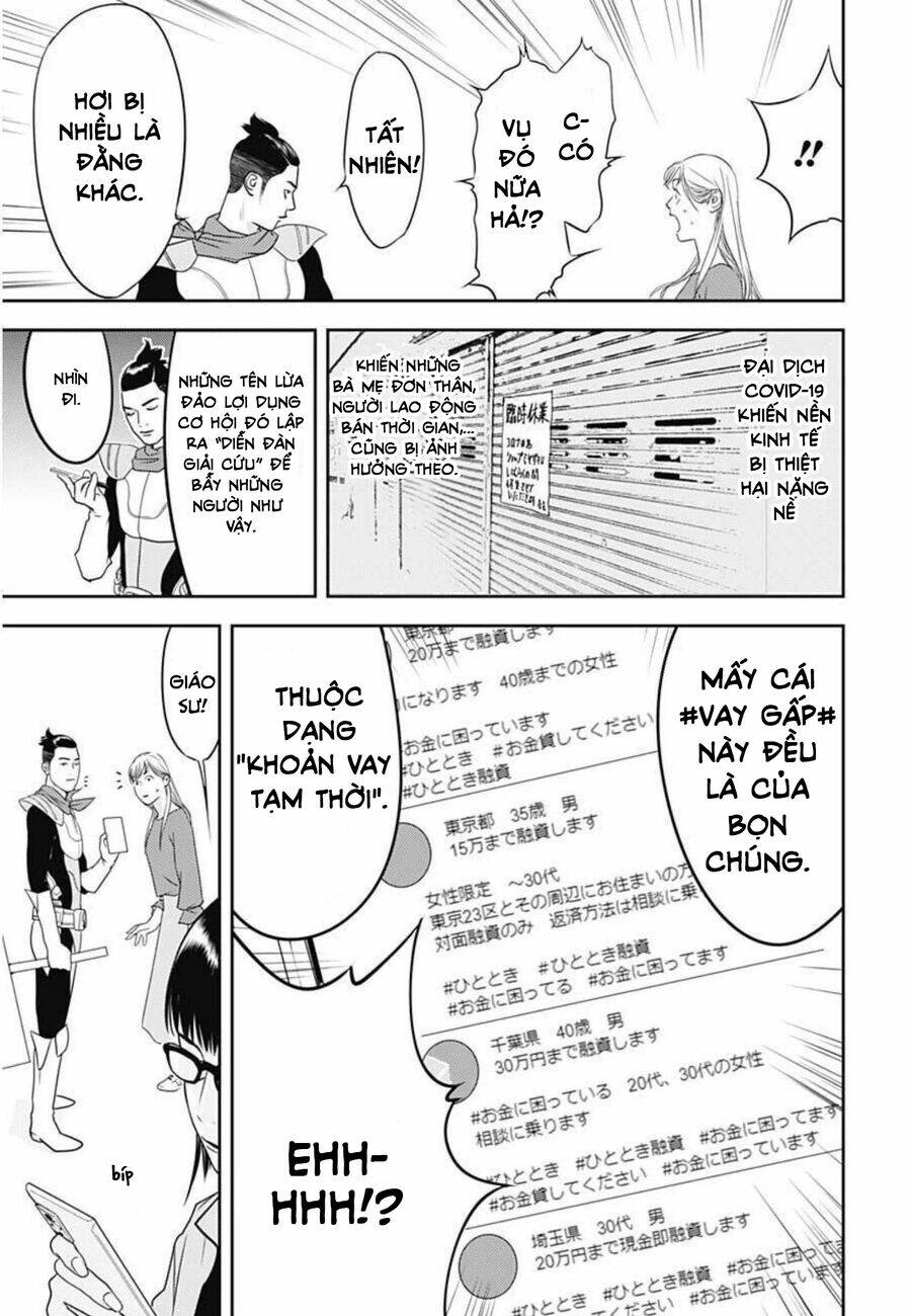 Kamo No Negi Ni Wa Doku Ga Aru Chương 1 Ảnh 21