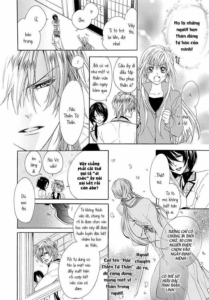 Kami-Sama Gakuen Armeria Chương 1 Ảnh 37