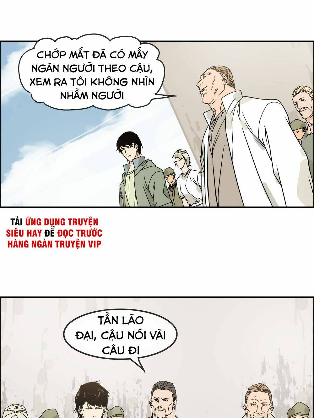 Mạt Thế Đấu Thần Chương 31 Ảnh 20