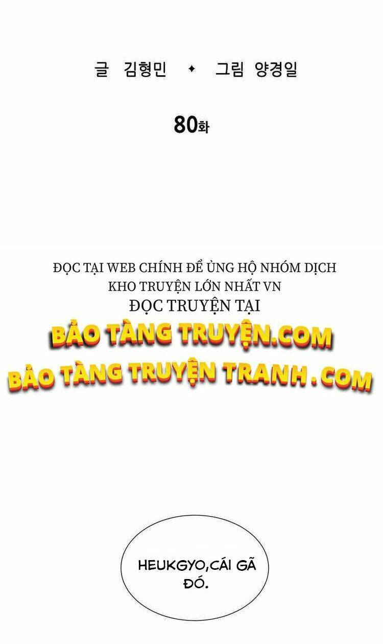 Vô Kiếm Tiểu Tử Chương 80 Ảnh 3