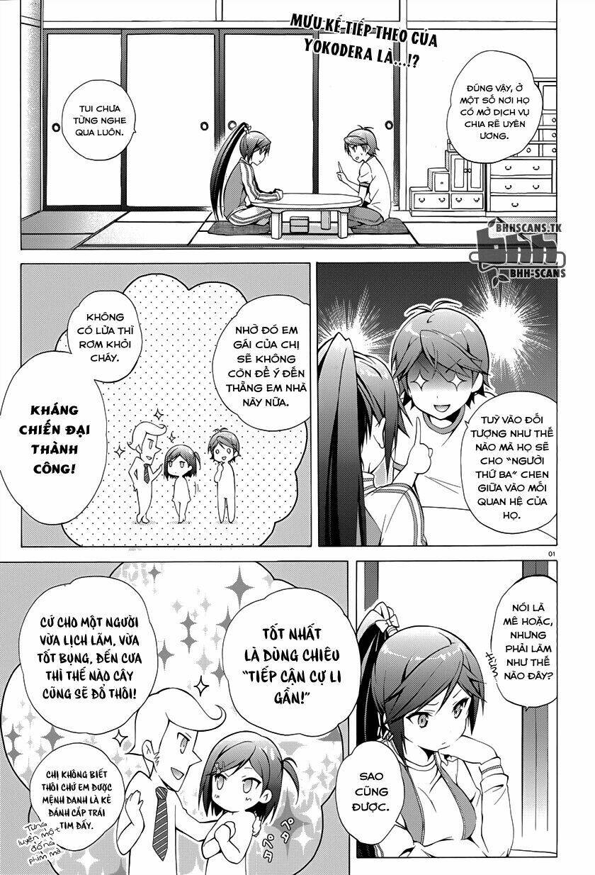 Hentai Ouji To Warawanai Neko Chương 22 Ảnh 2