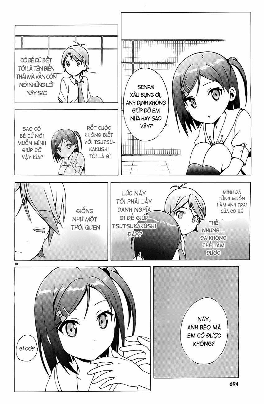Hentai Ouji To Warawanai Neko Chương 14 Ảnh 11