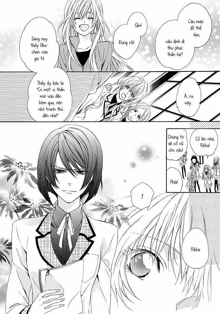 Kami-Sama Gakuen Armeria Chương 1 Ảnh 32