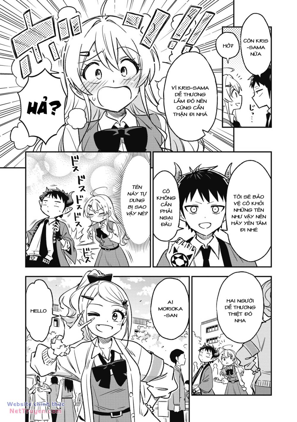 Sister-Sama No Oose No Mama Ni Chương 10 Ảnh 10