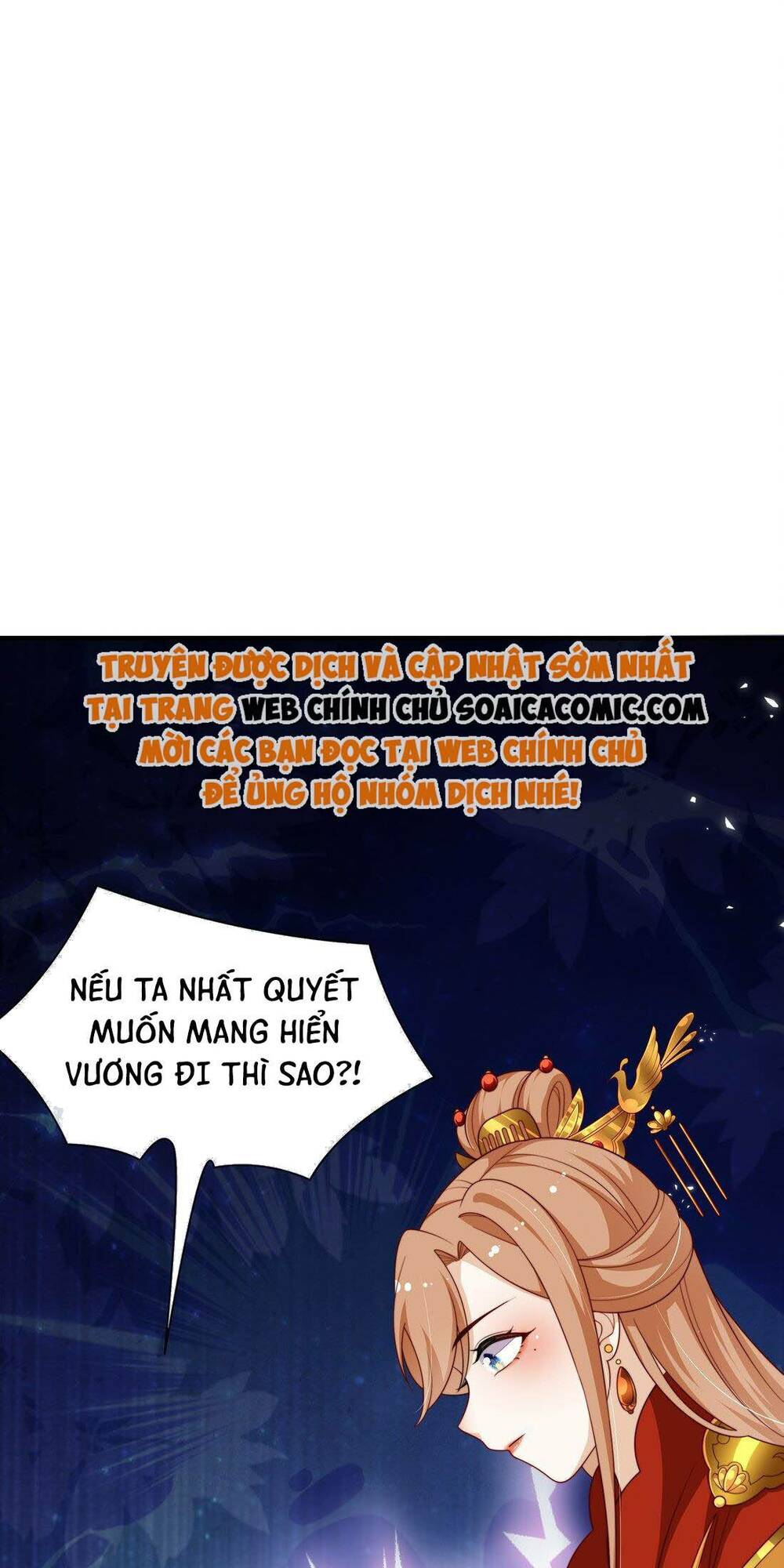 Trọng Sinh Trở Thành Hoàng Hậu Độc Ác Của Kẻ Thù Chương 12 Ảnh 49
