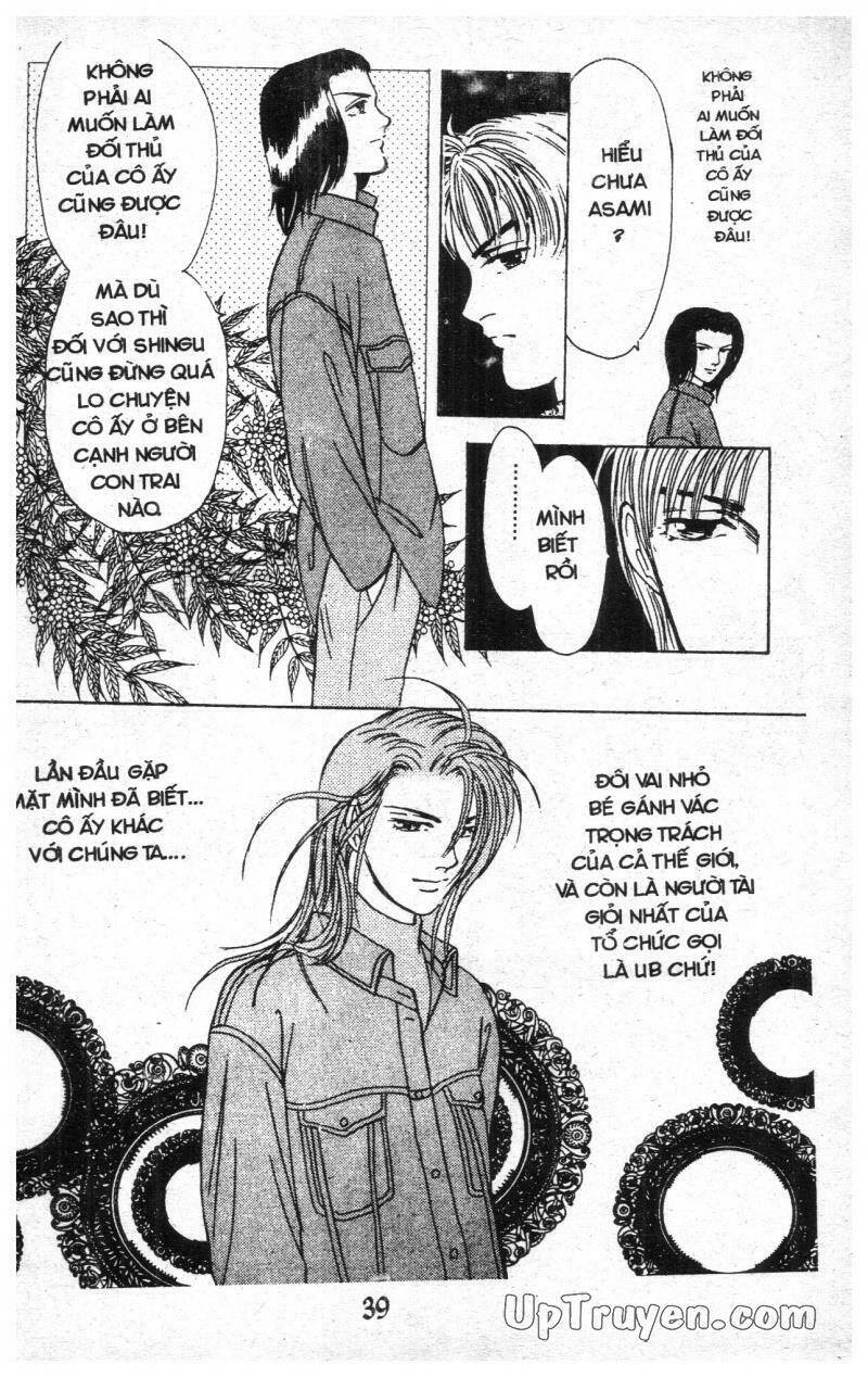 9 Banme No Musashi Chương 10 Ảnh 38