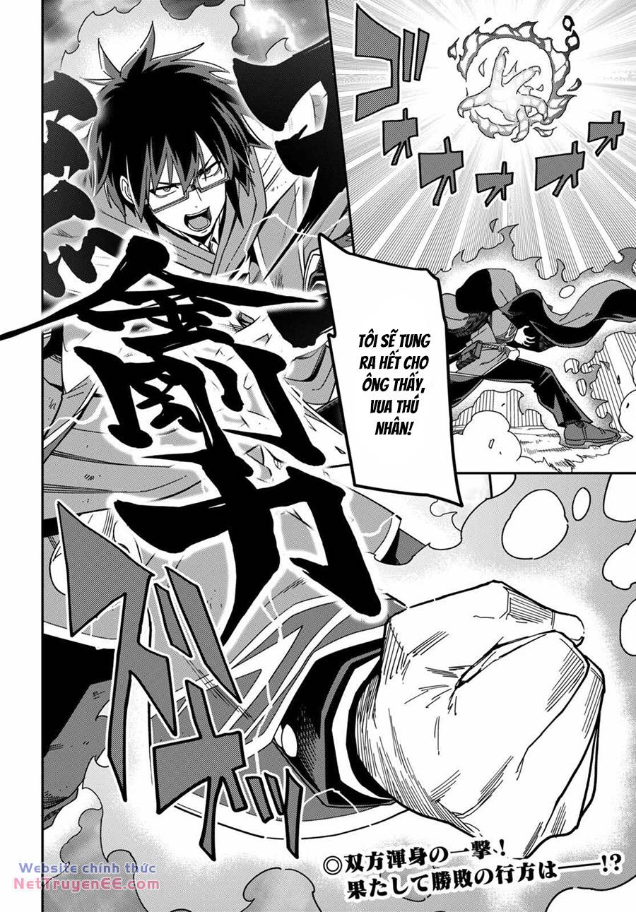 Ngôn Linh Vương Chương 94 Ảnh 4