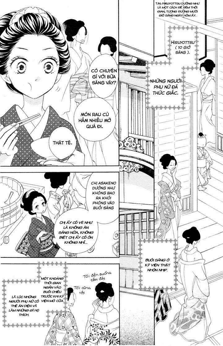 Seirou Opera Chương 2 Ảnh 5