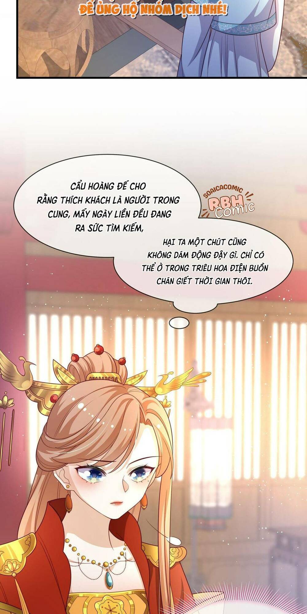 Trọng Sinh Trở Thành Hoàng Hậu Độc Ác Của Kẻ Thù Chương 11 Ảnh 15